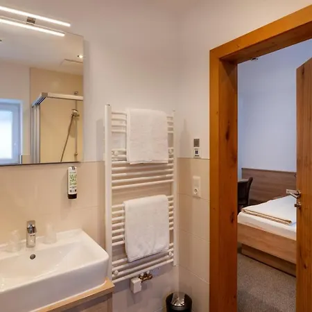 Sun Valley - Wildschoenau Hotel 3*